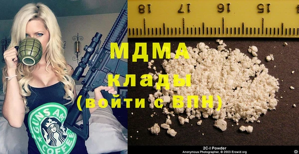 гашиш Алексеевка