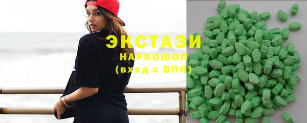 ALPHA-PVP Абинск