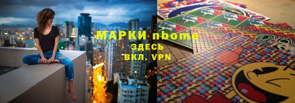 прущая мука Алзамай