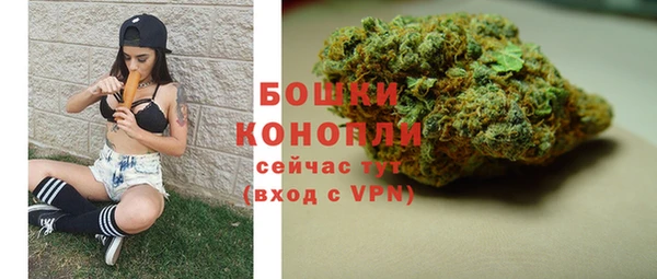 MDMA Абдулино