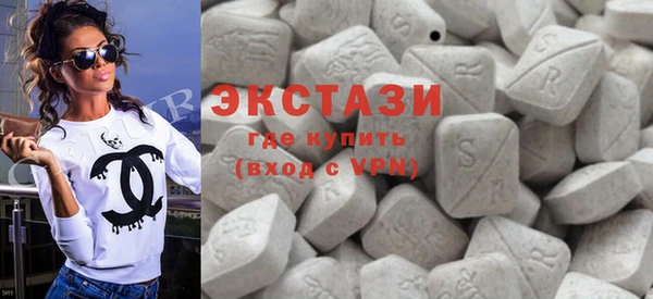 ALPHA-PVP Абинск