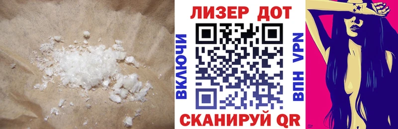 MEGA как войти  Черноголовка  ЛСД экстази ecstasy  закладки 